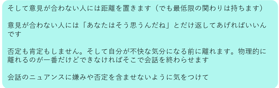 スクリーンショット 2025-06-12 143137.png