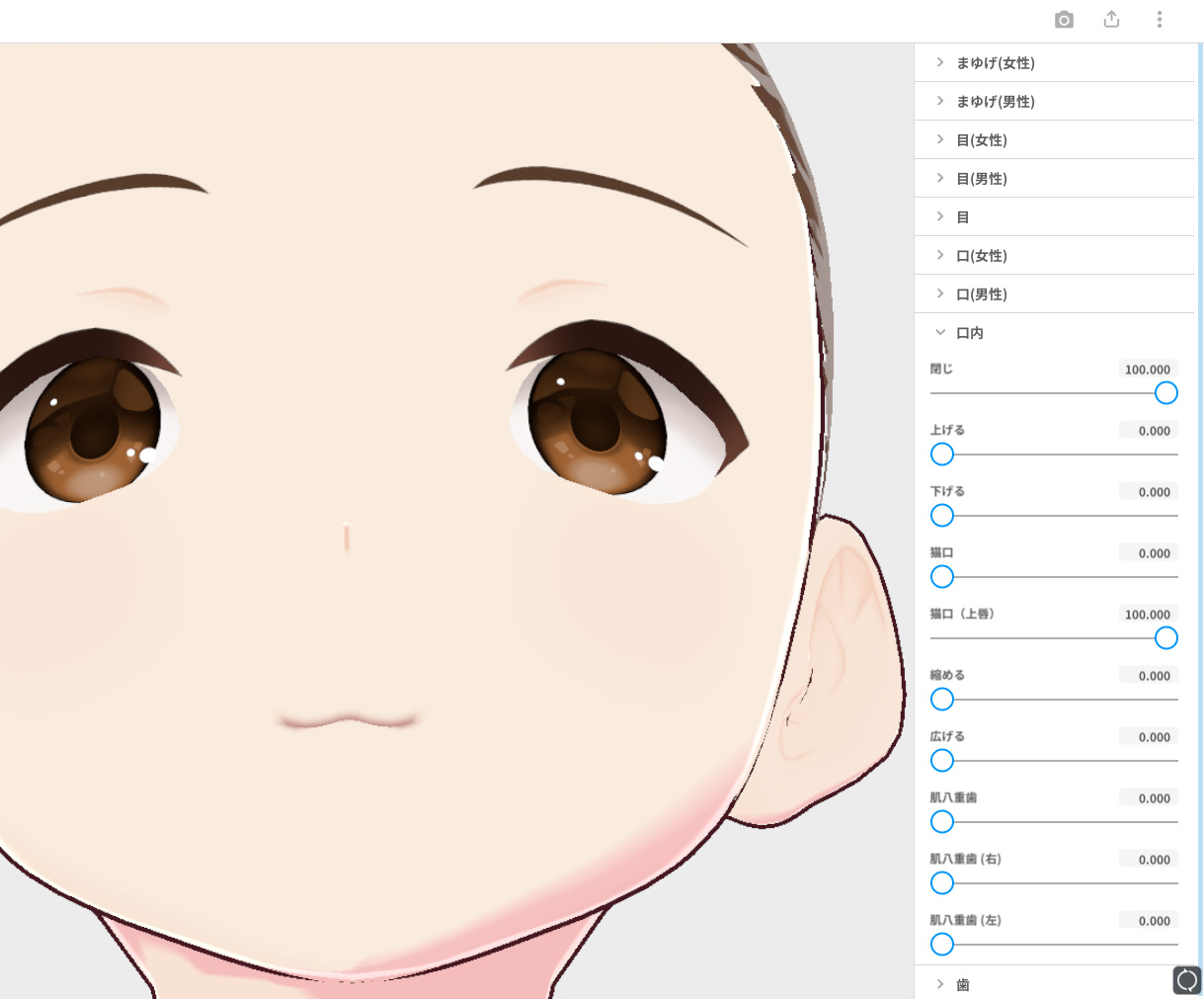 ブログ用004.jpg