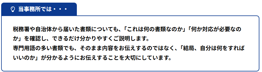 6.PNG