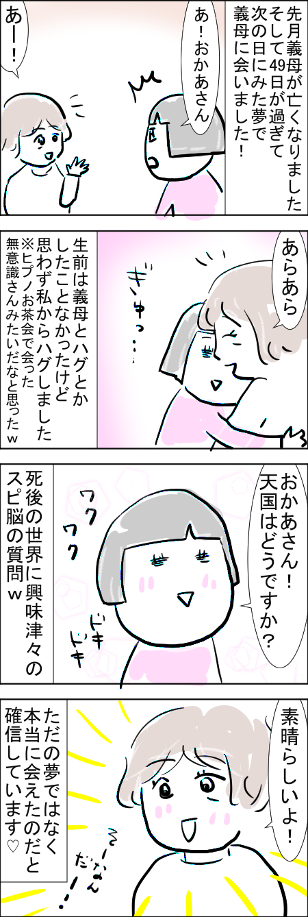 7-22.jpg