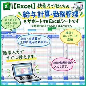 縮小版2.jpg