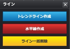 ライン.jpg