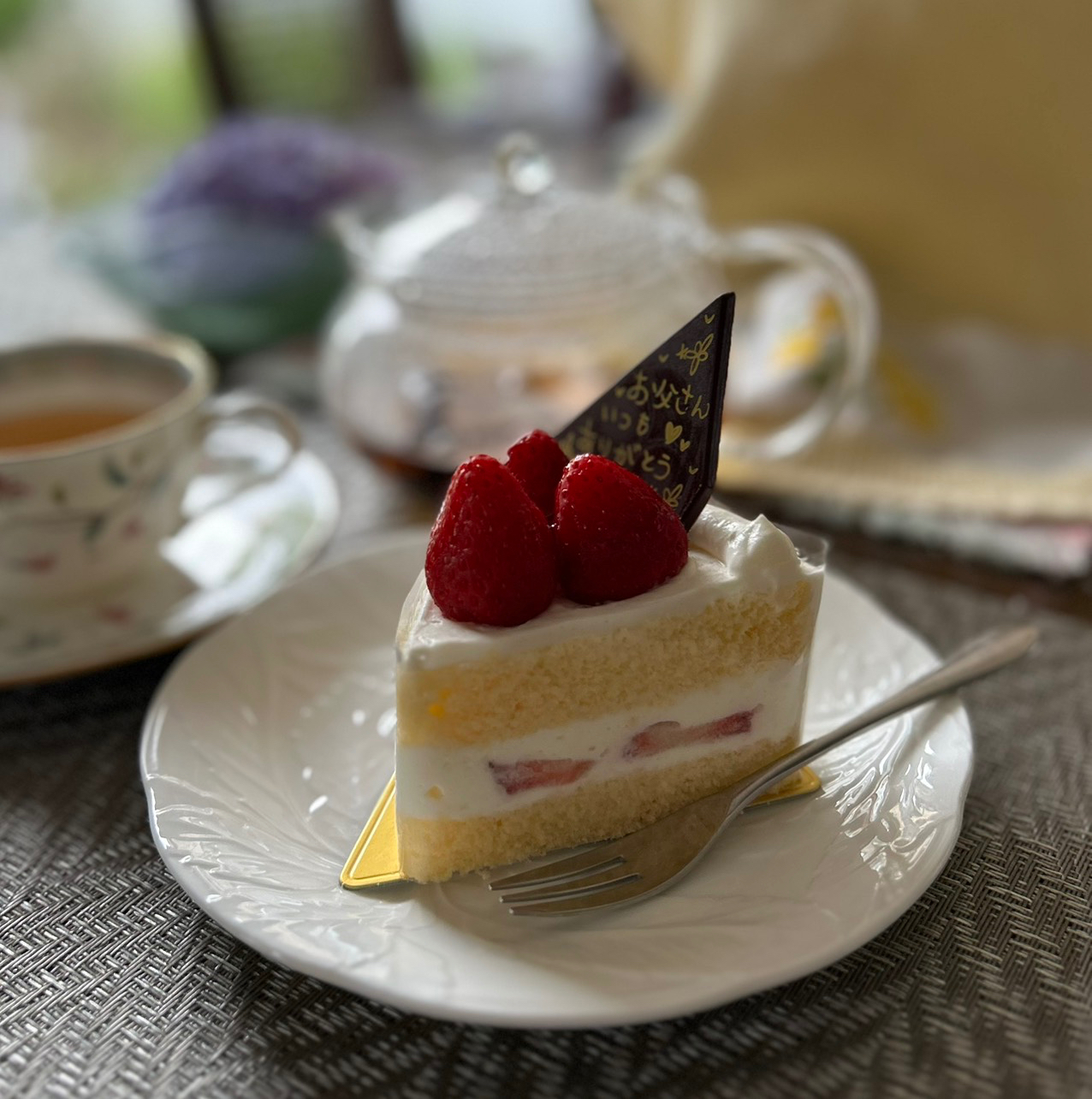 S__110837769.jpg