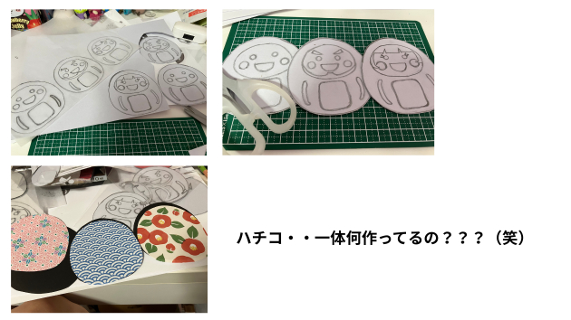 一部公開.png