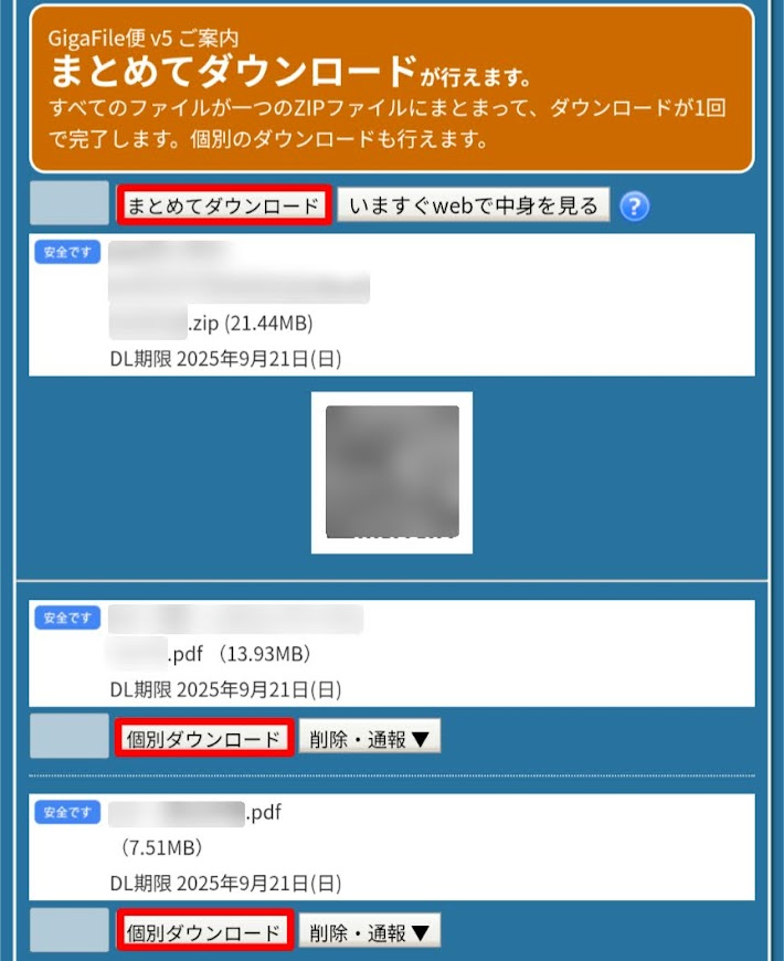 無題2_20250917211045.jpg