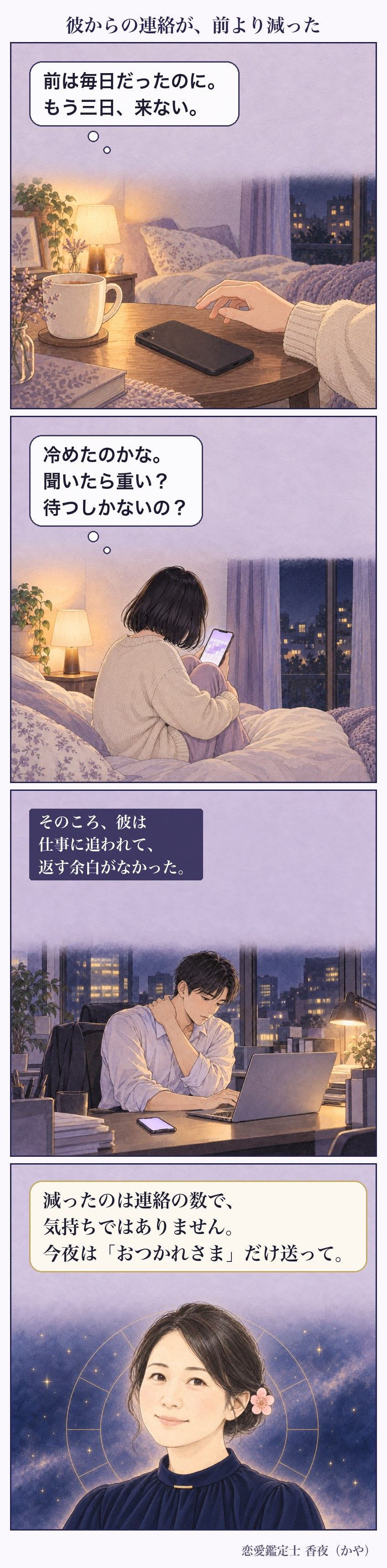 manga.jpg