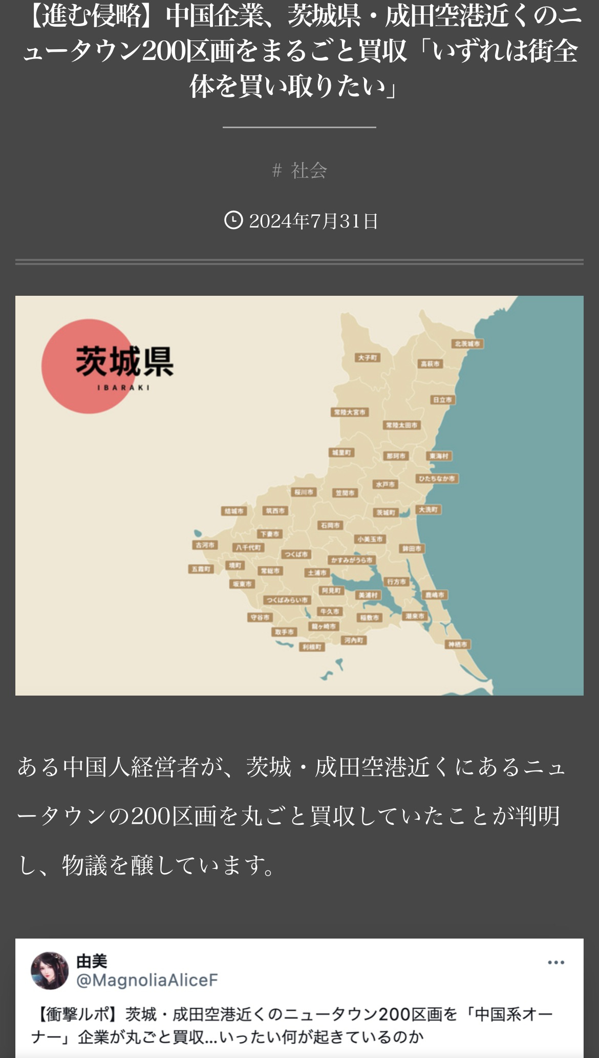 3C53EB07-92B0-45AA-8EA1-19F03FE49C92.jpeg