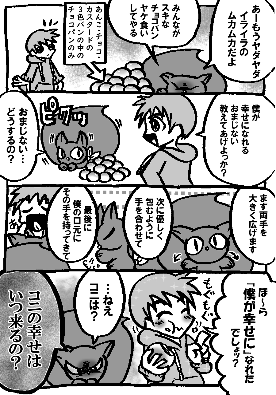 847.jpg