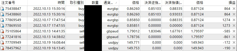 タイトルなし4655534.jpg