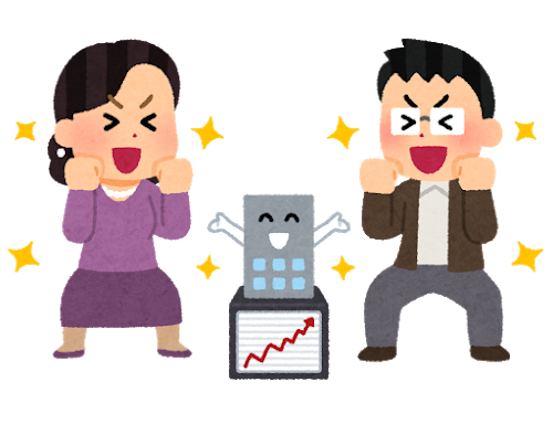 taguchi 1.png