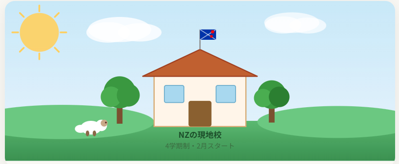 スクリーンショット 2026-05-10 142747.png