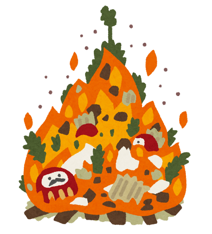 IMG_2410.PNG