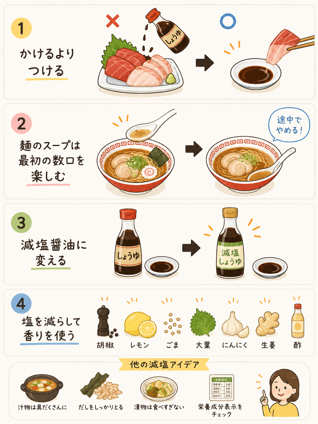 a42c0130-f91e-4725-9e5e-ca75365ad5a4.png