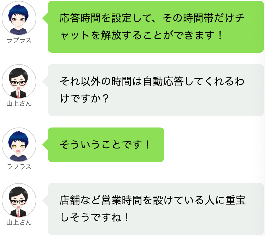 Screenshot at Jul 24 09-10-14.png
