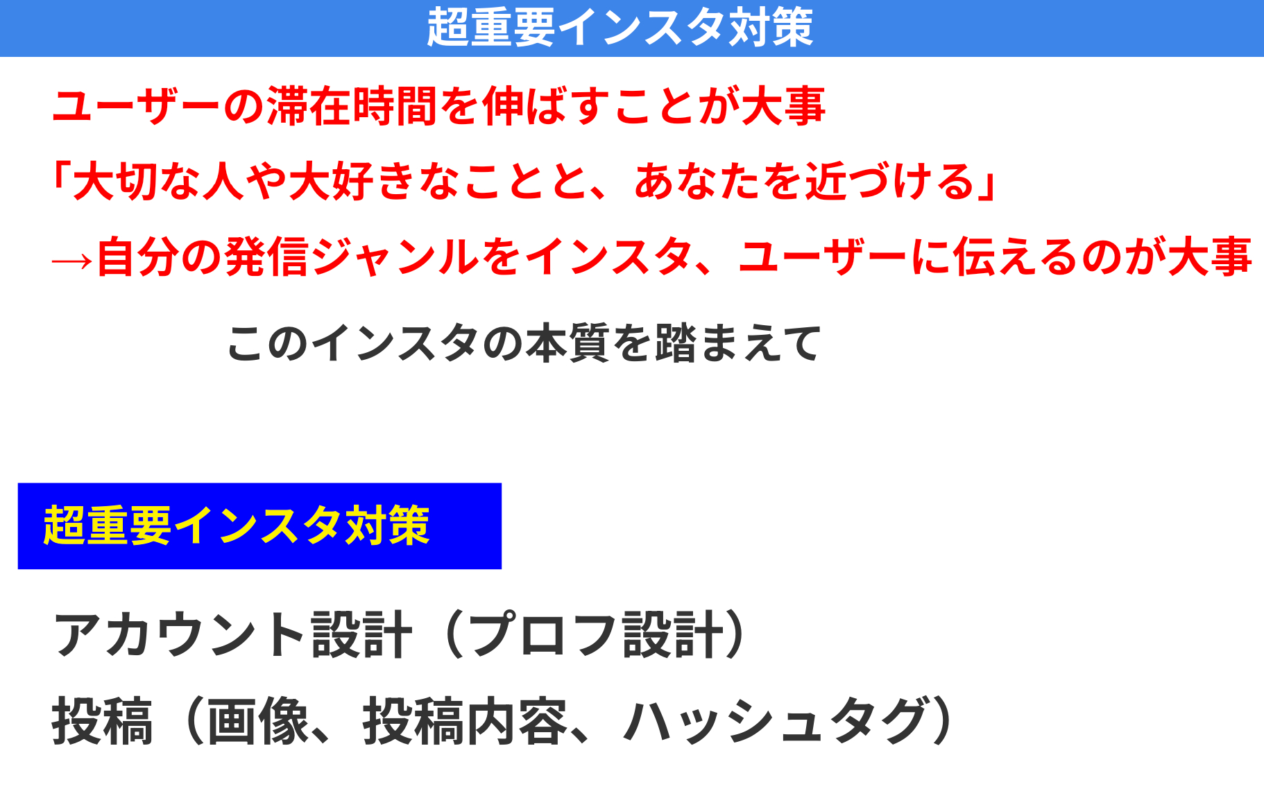 スクリーンショット 2024-03-02 14.34.04.png