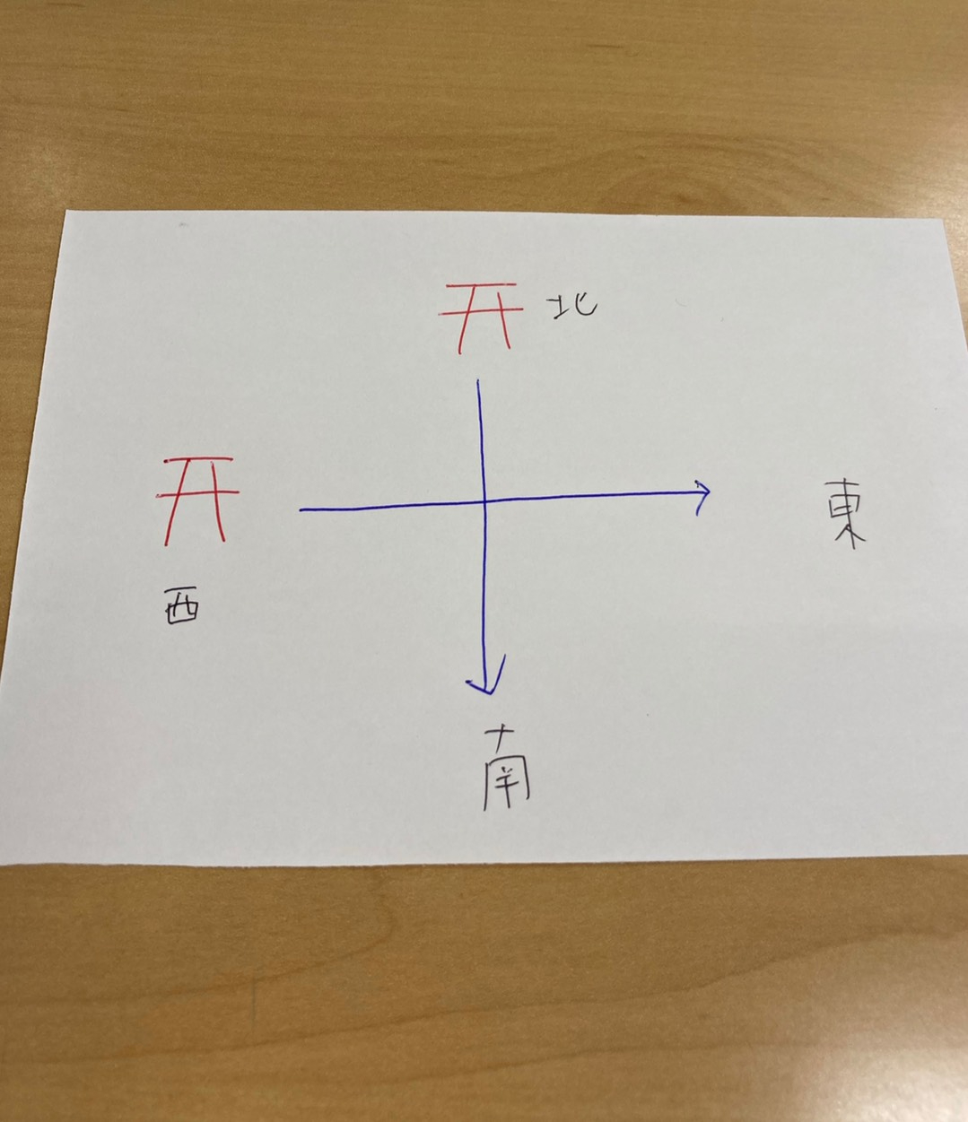 S__271138818.jpg