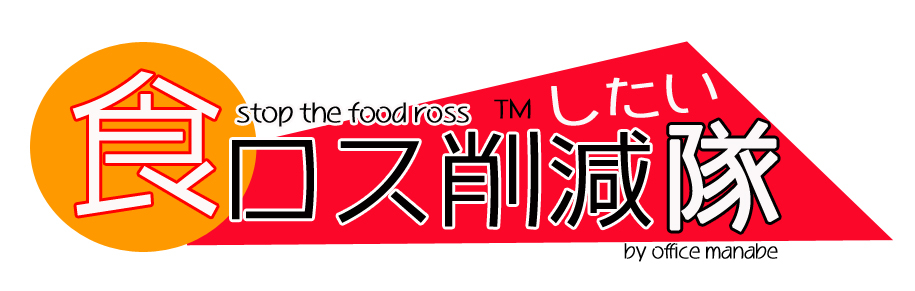foodrosslogo.jpg
