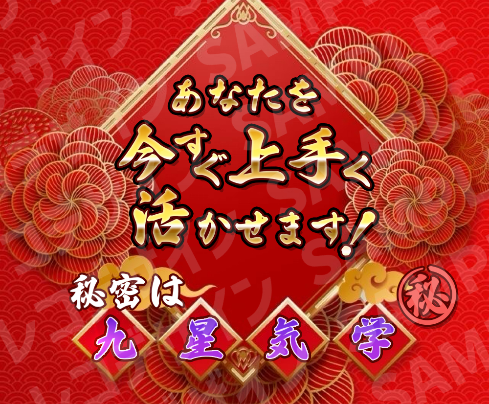 red04.png