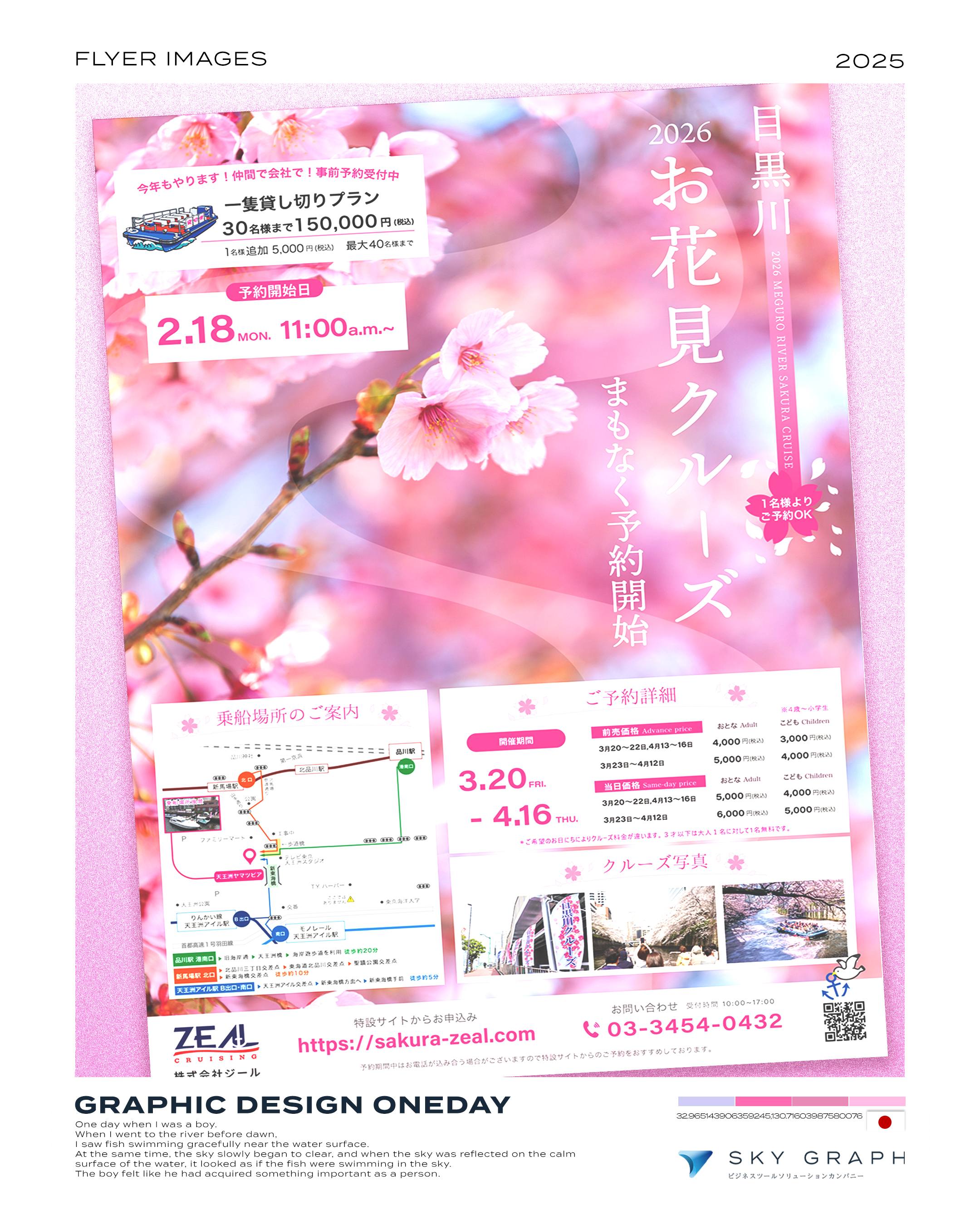 MENU-Mockup1.jpg