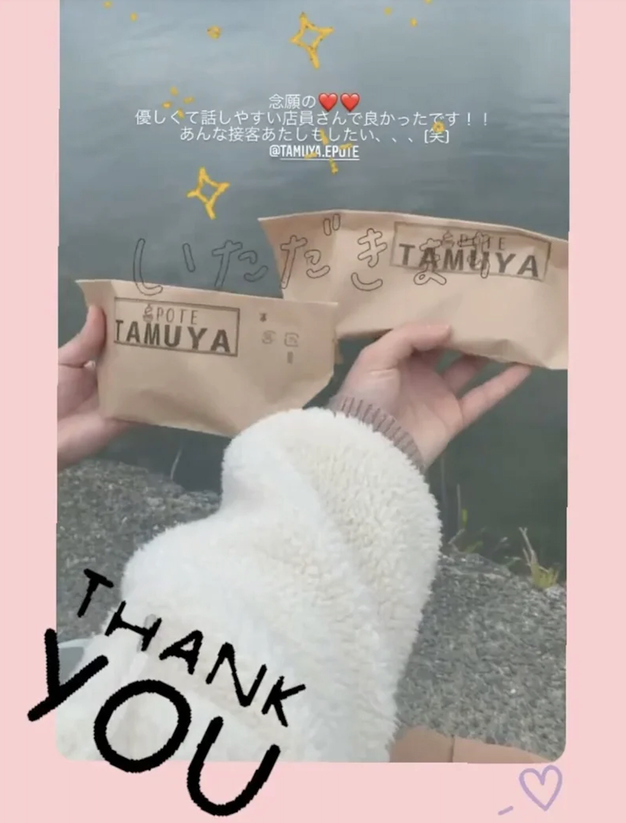 スクリーンショット 2021-01-24 10.04.08.png