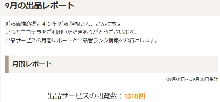 無題111.jpg