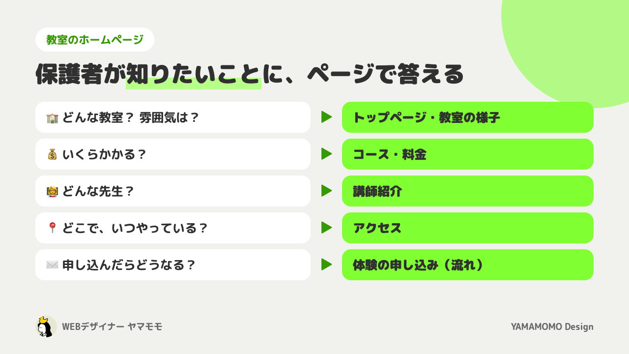 fig1.png
