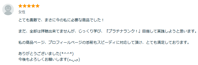 スクリーンショット 2025-04-20 235626.png