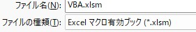 exc111116.jpg