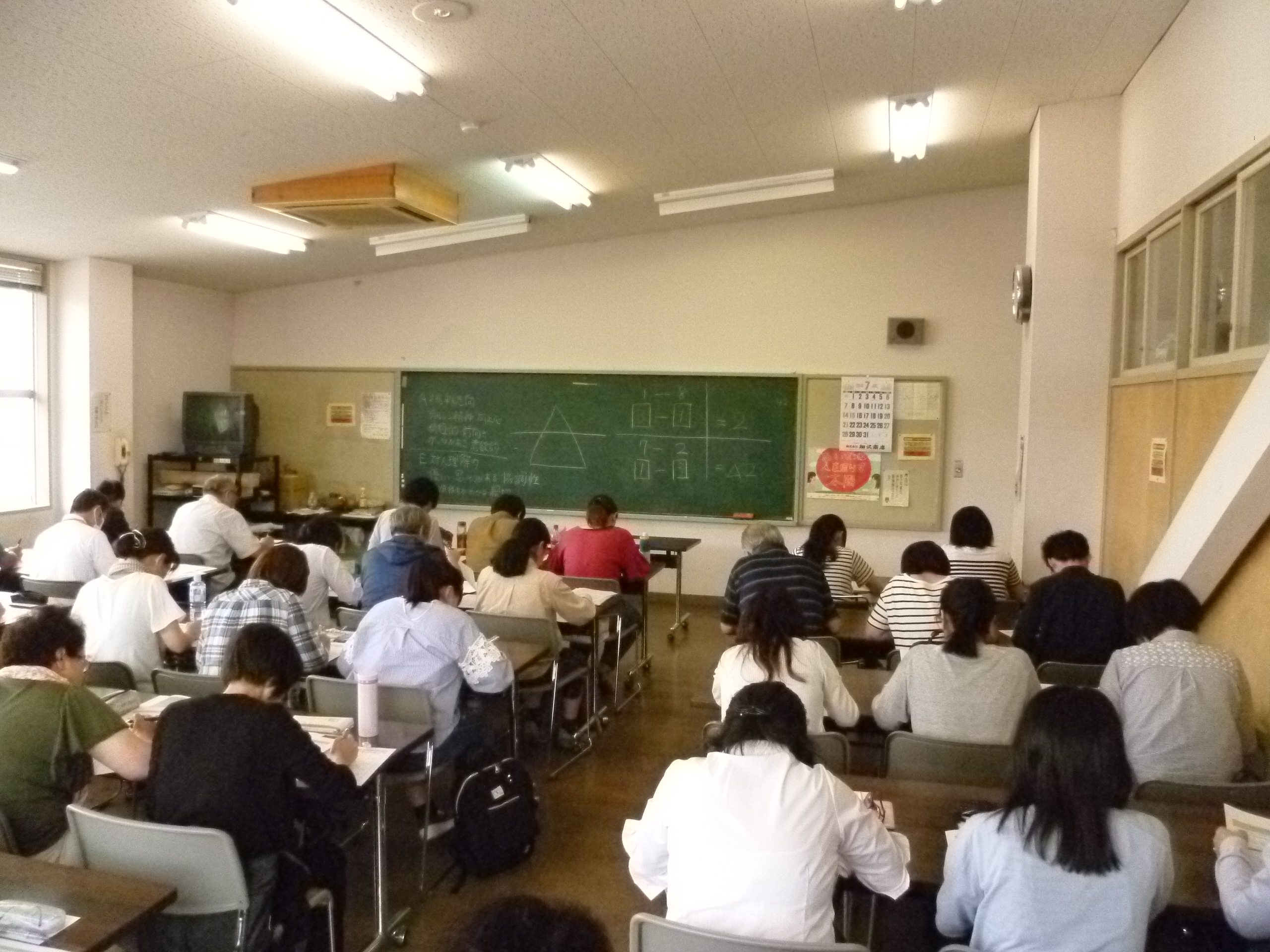 P1020476.JPG