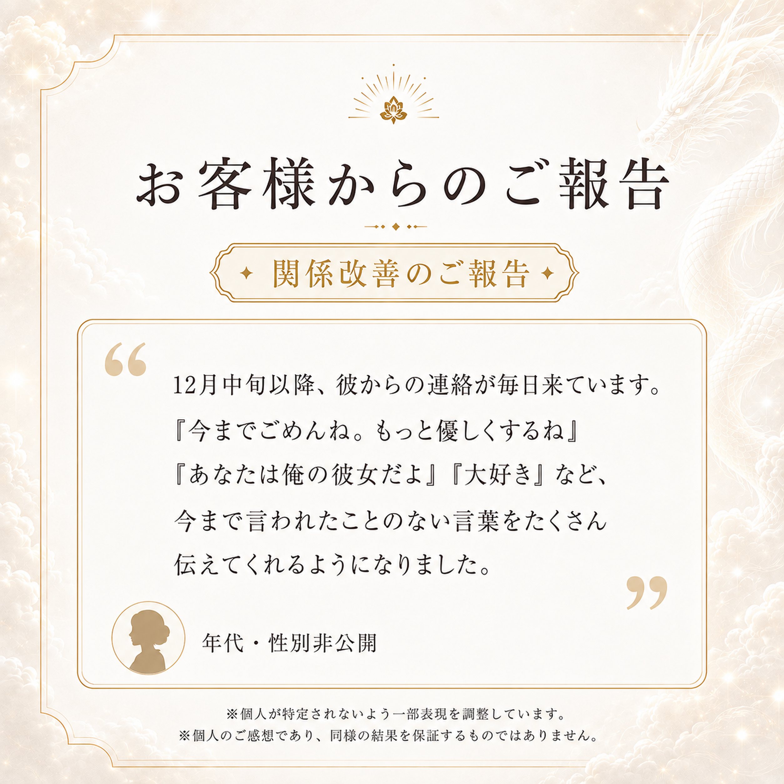 IMG_9583.PNG