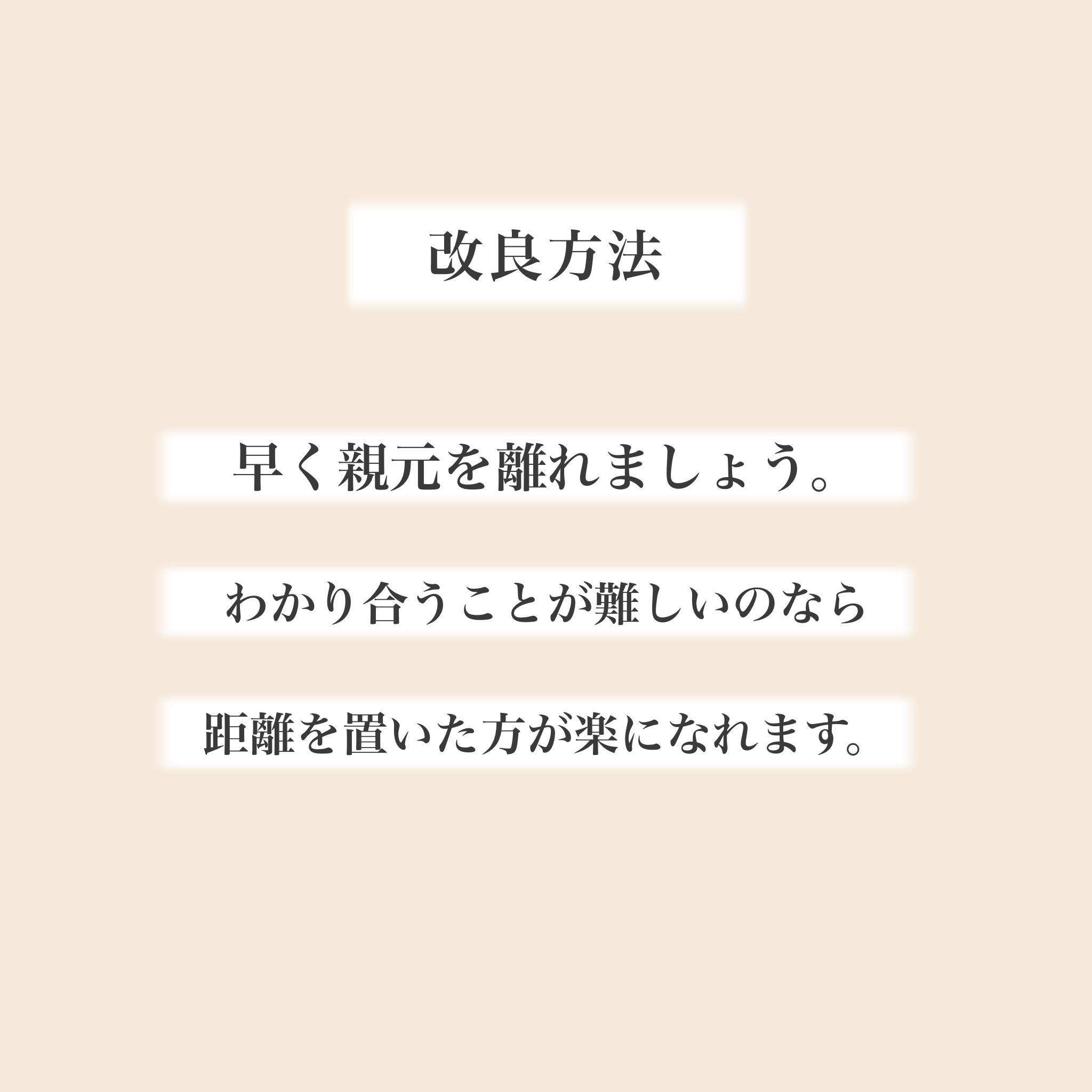 名称未設定のアートワーク 4.png