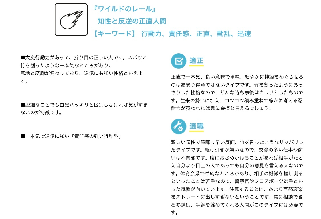 8F690851-DB32-48E3-80A3-FA3039CDE6D5_1_201_a.jpeg