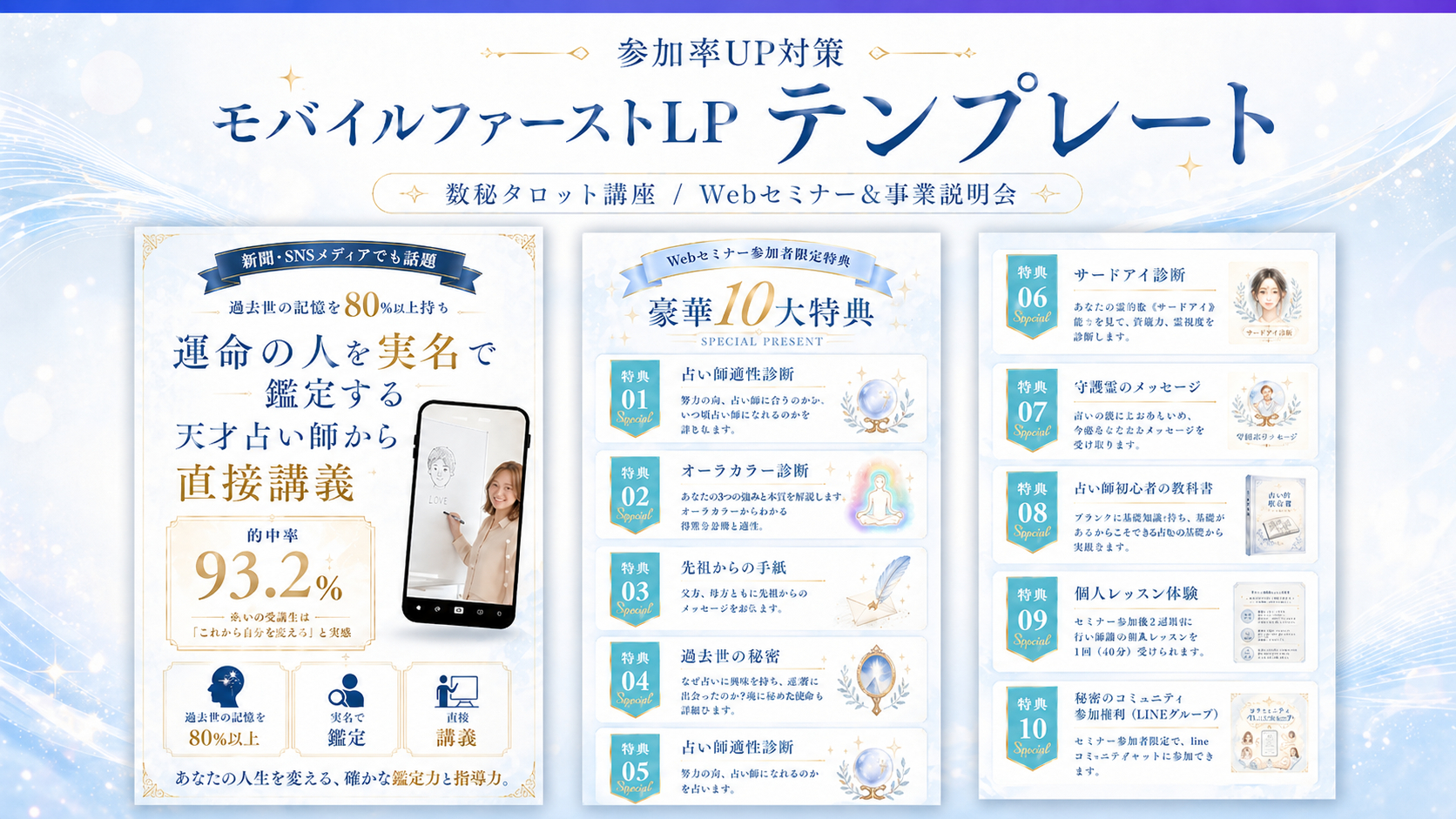 bcb668f2-ffd1-43f2-a20d-f94f6ef3764f.png