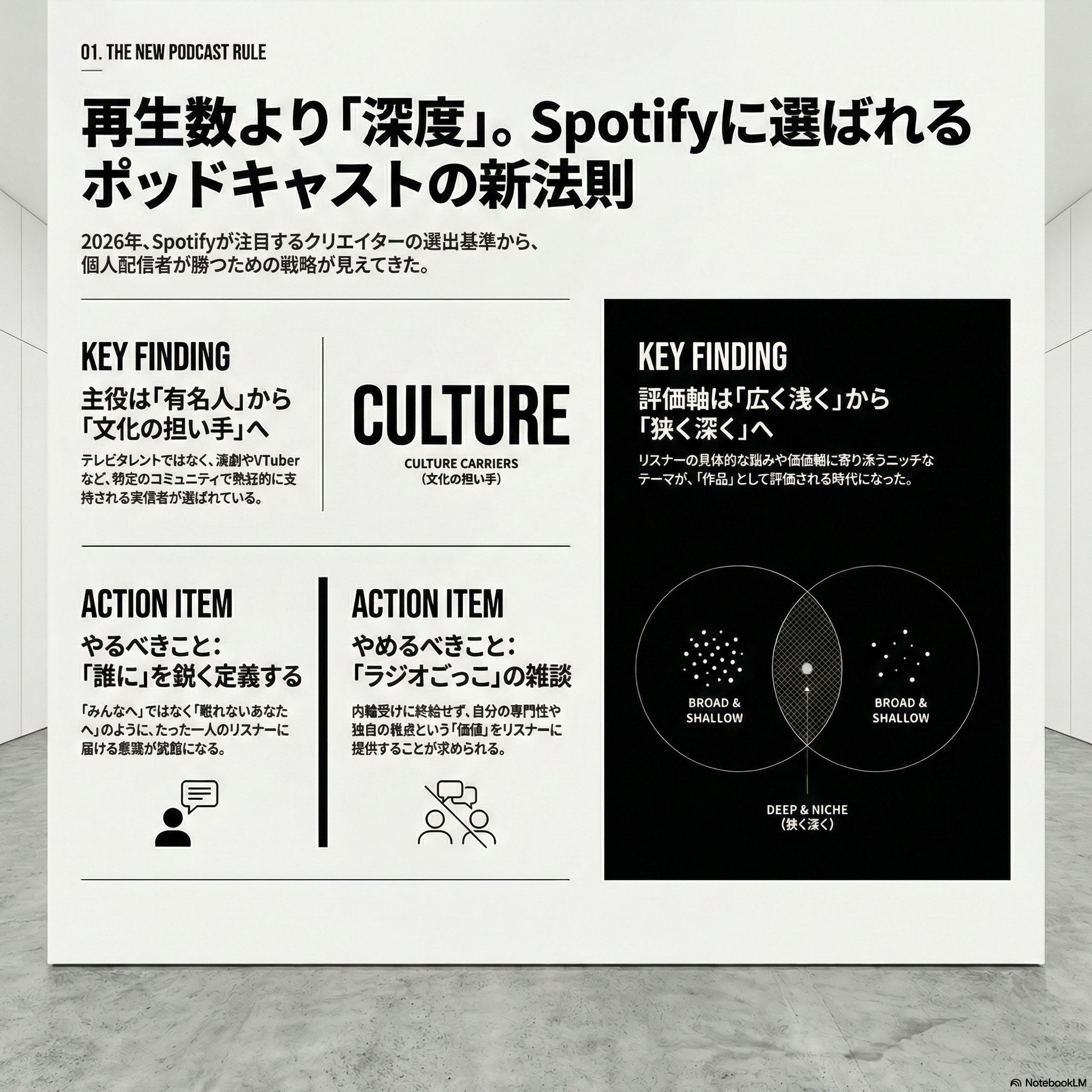 0124画像.png