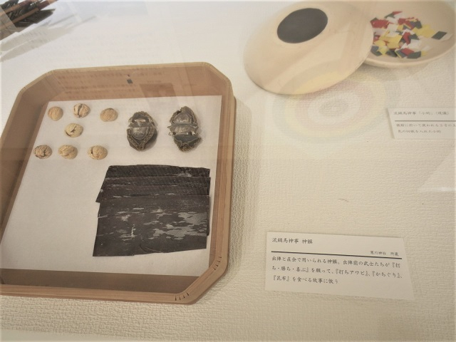 202610寒川10.jpg
