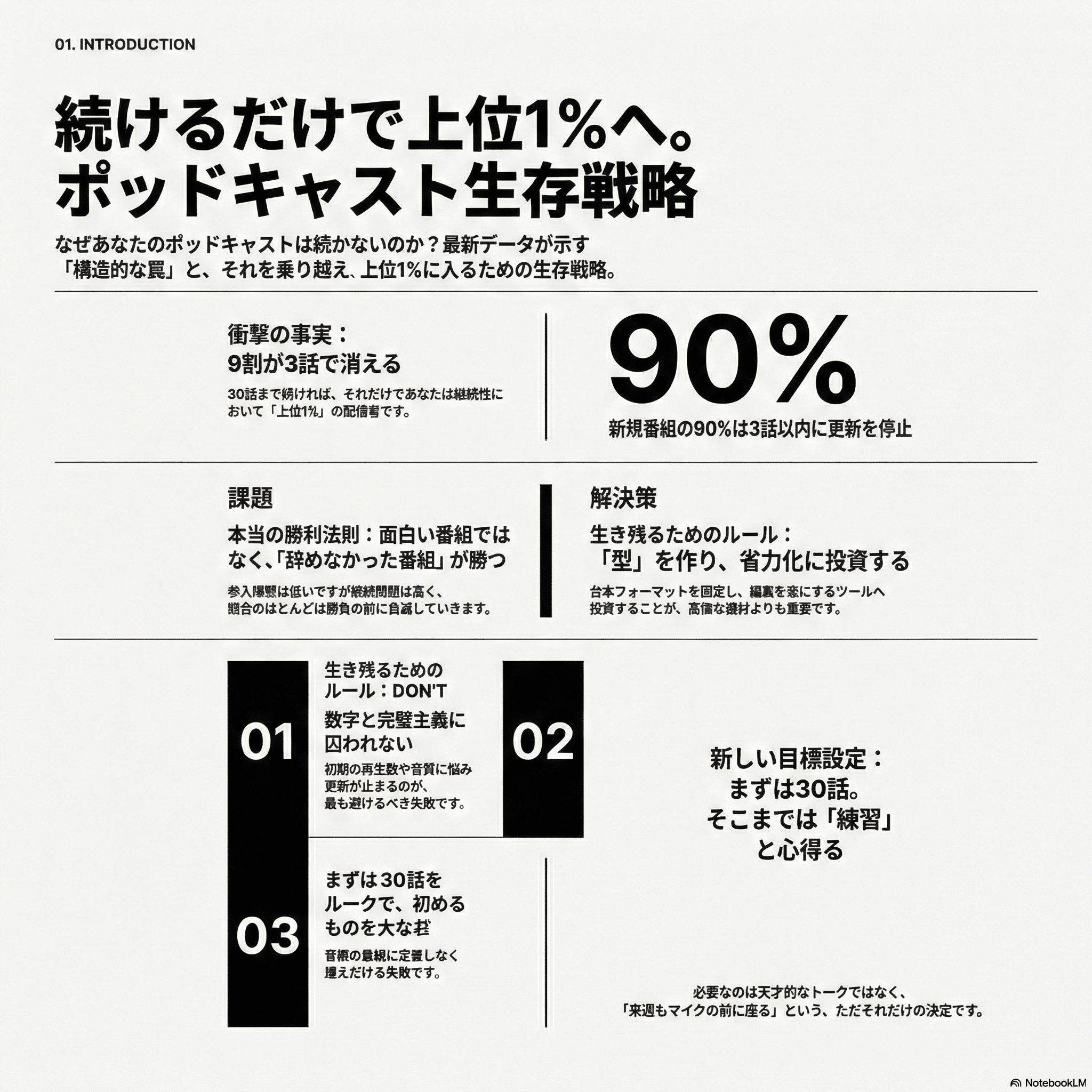 nb51719256aa5_1768650663-weoxZ1SAK6J4Q5PcEGUfBr9O.png