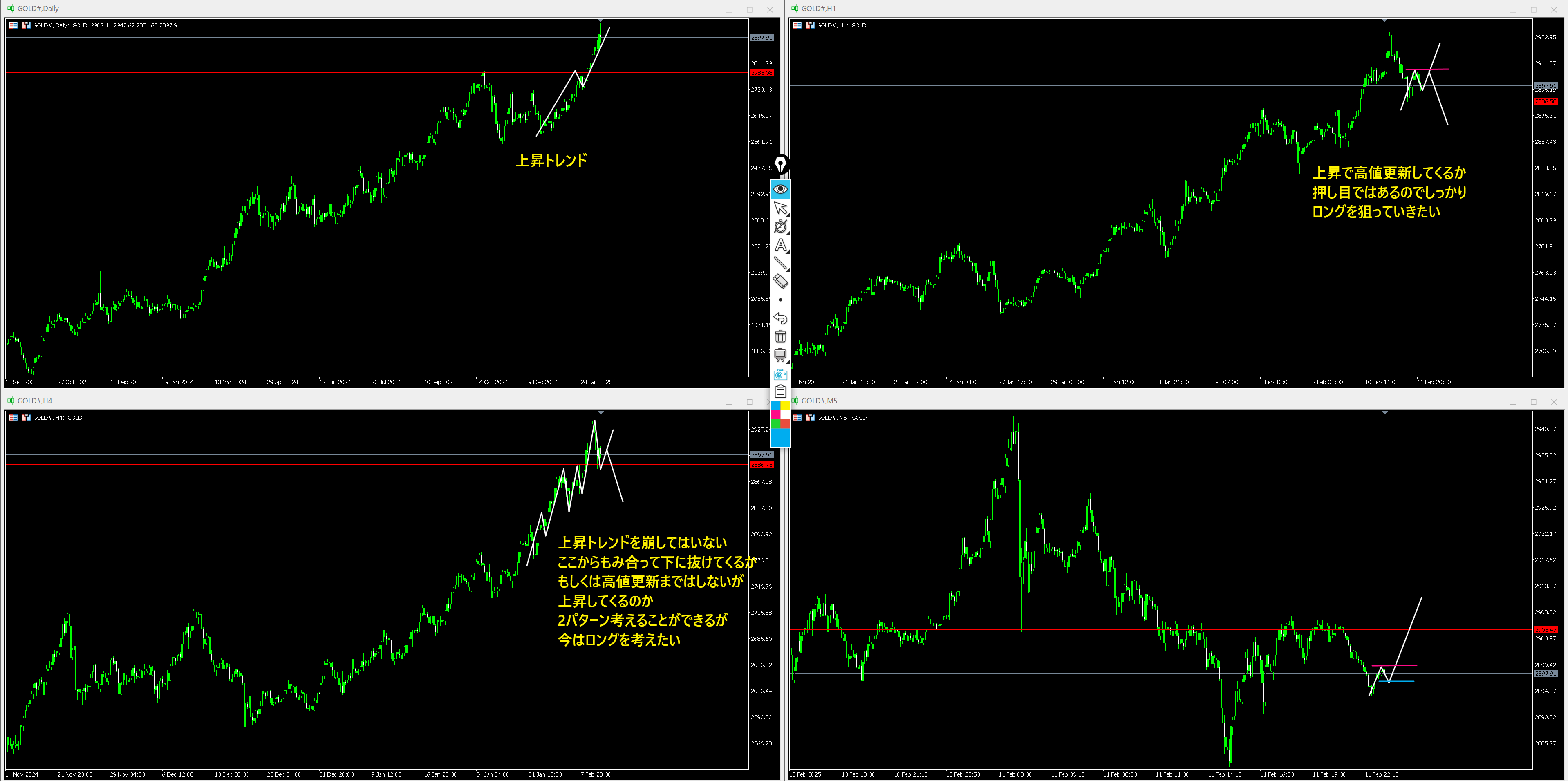 Screen Shot 2025-02-12 at 6.12.png