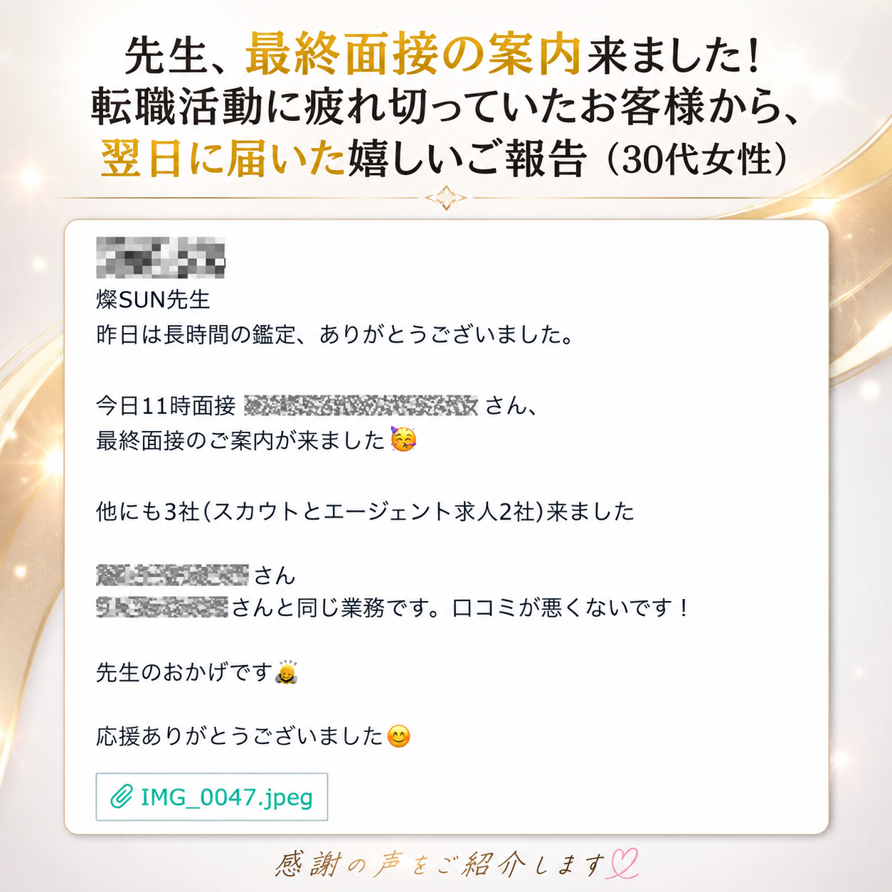 ChatGPT Image 2026年7月26日 12_28_11.png