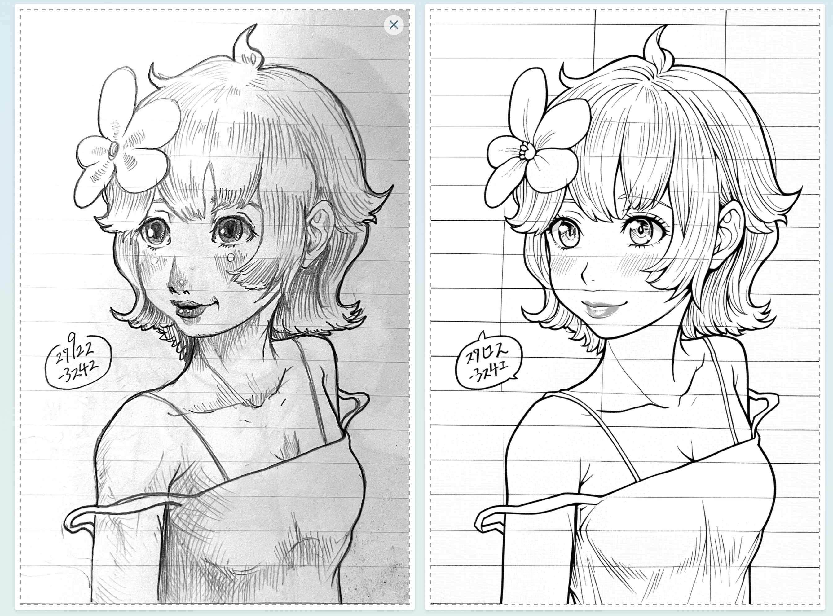 スクリーンショット 2024-07-11 9.42.29.png