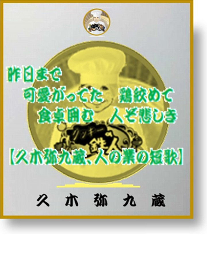 隔離.jpg