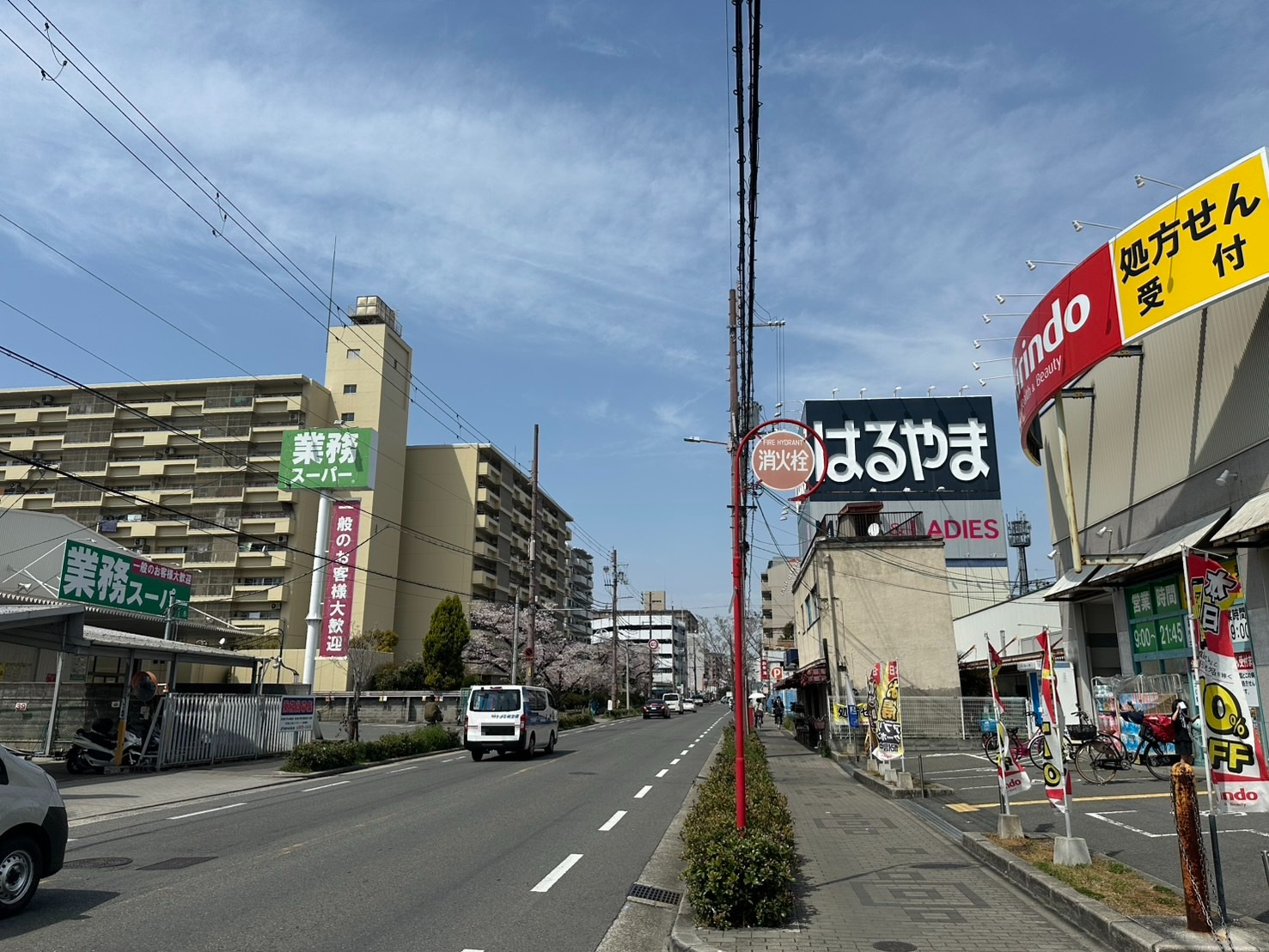 S__59572290_0.jpg
