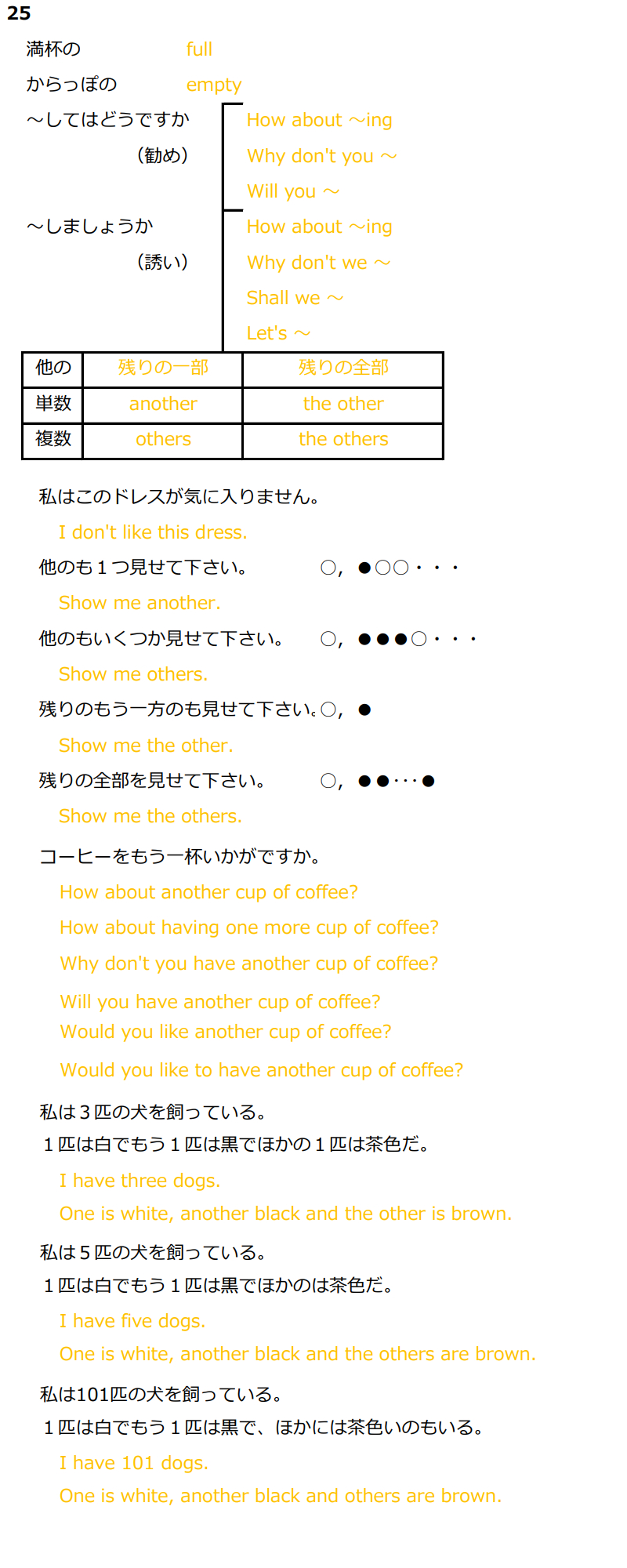 025.png