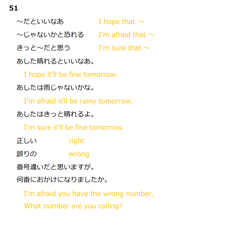 051.png
