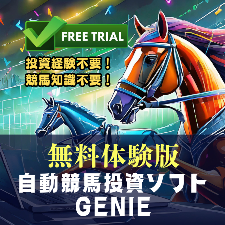 実演体験会-2-728x728.png