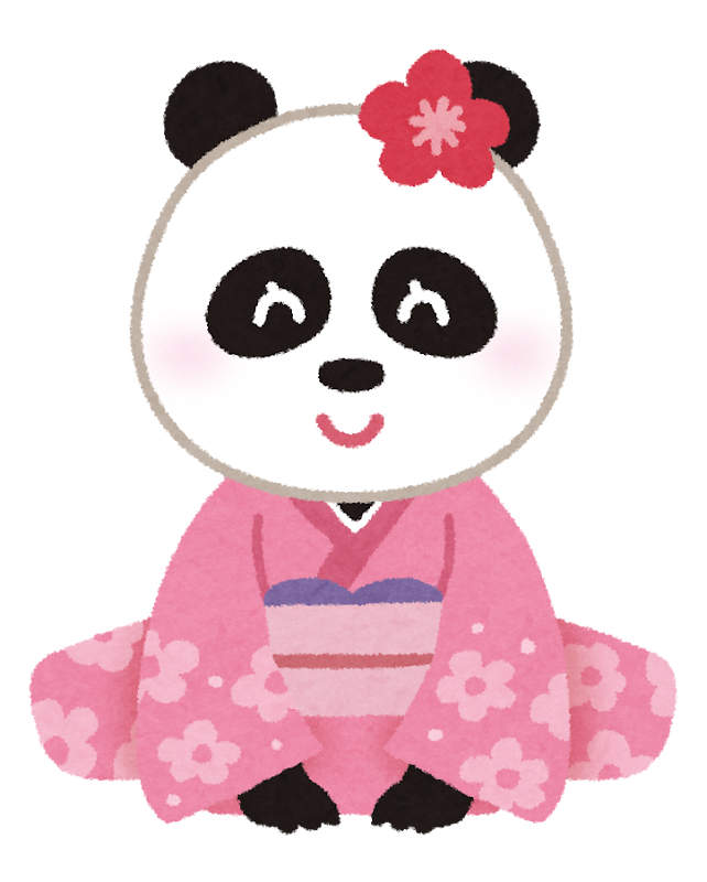shinnen_animal_panda2.png