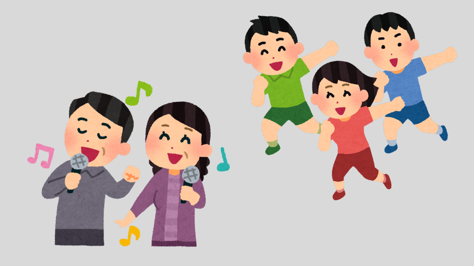 名称未設定のデザイン (1).png