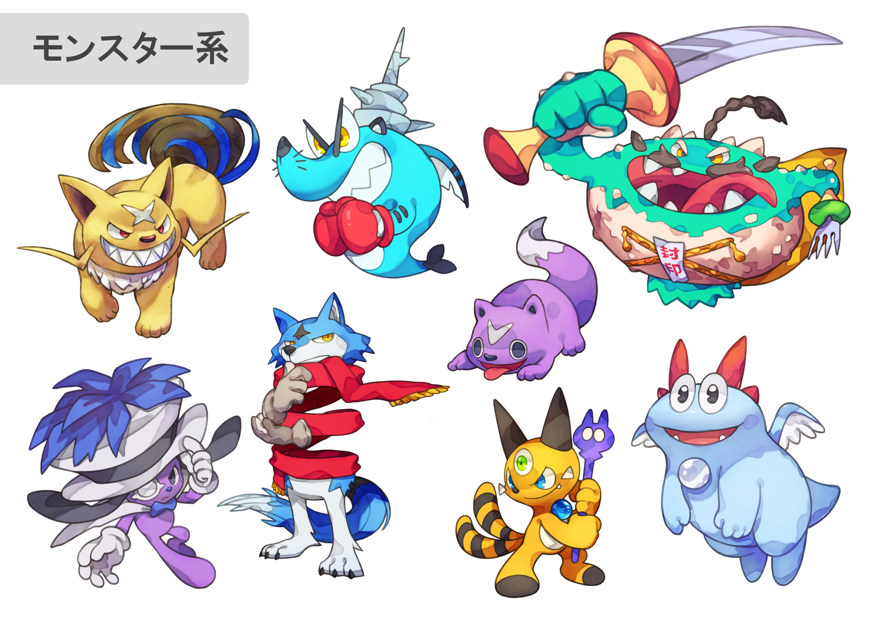 ポートフォリオ2022p1.jpg