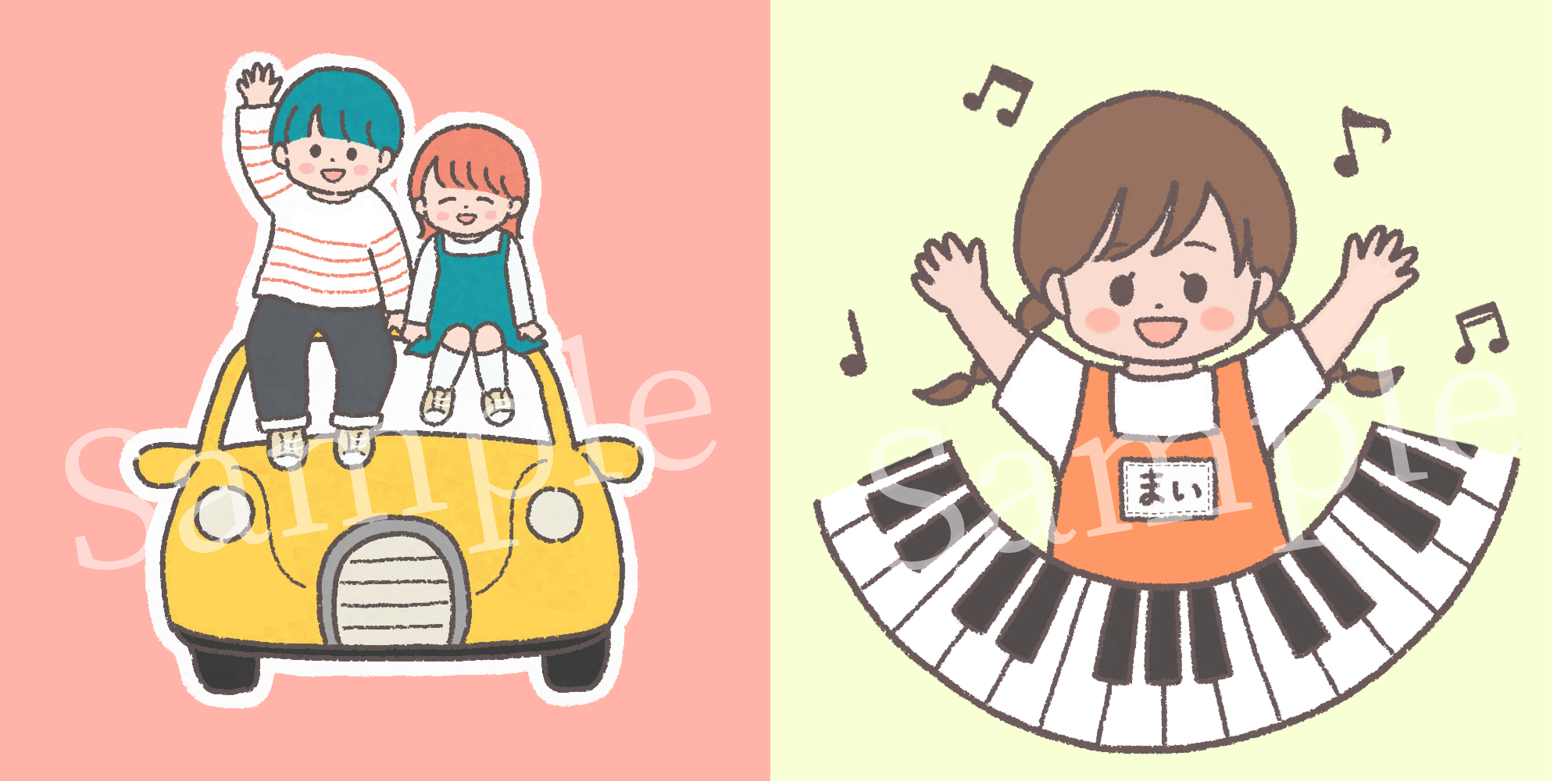 fukidashi-001-bアセット 1dewf.jpg