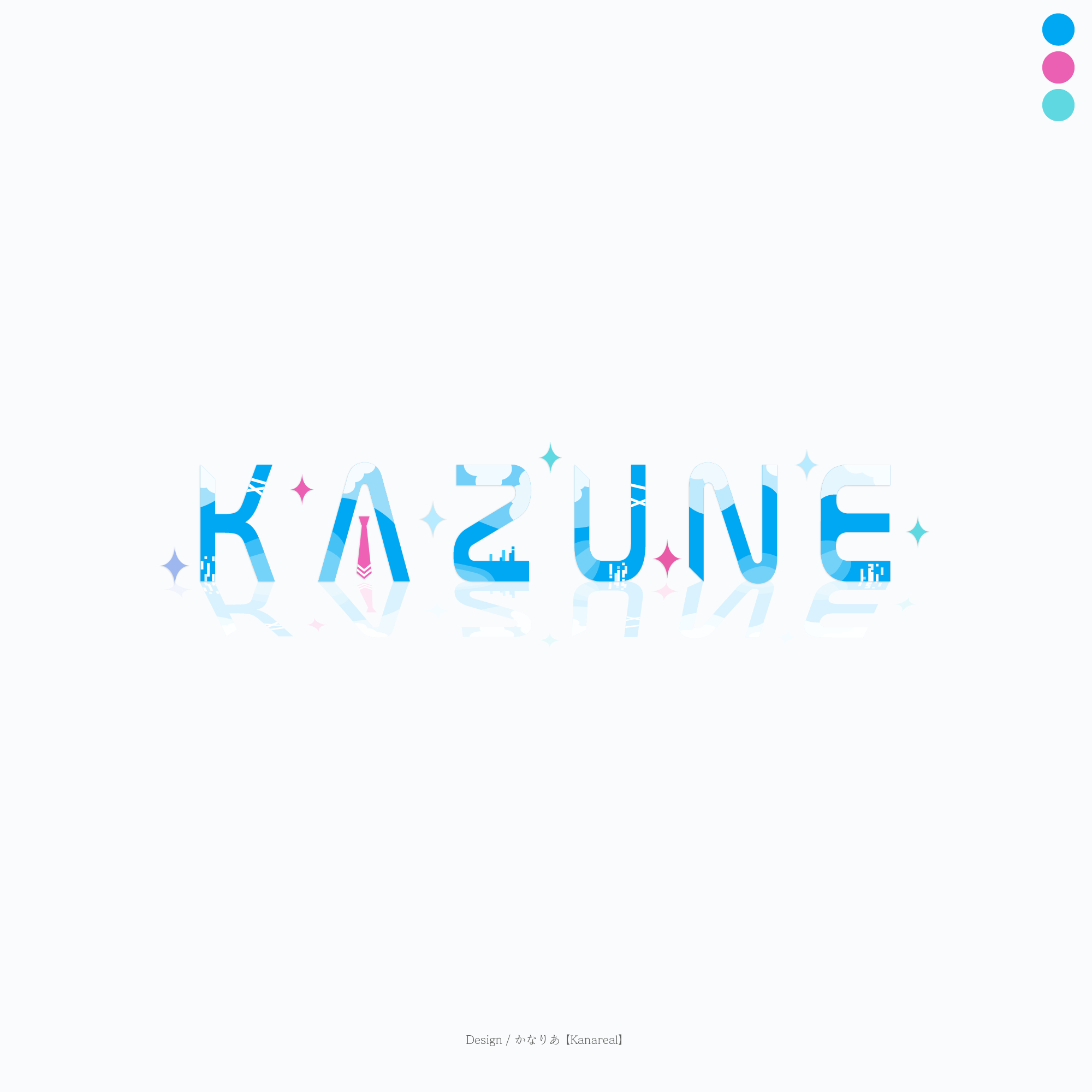 ●_KAZUNE様.png