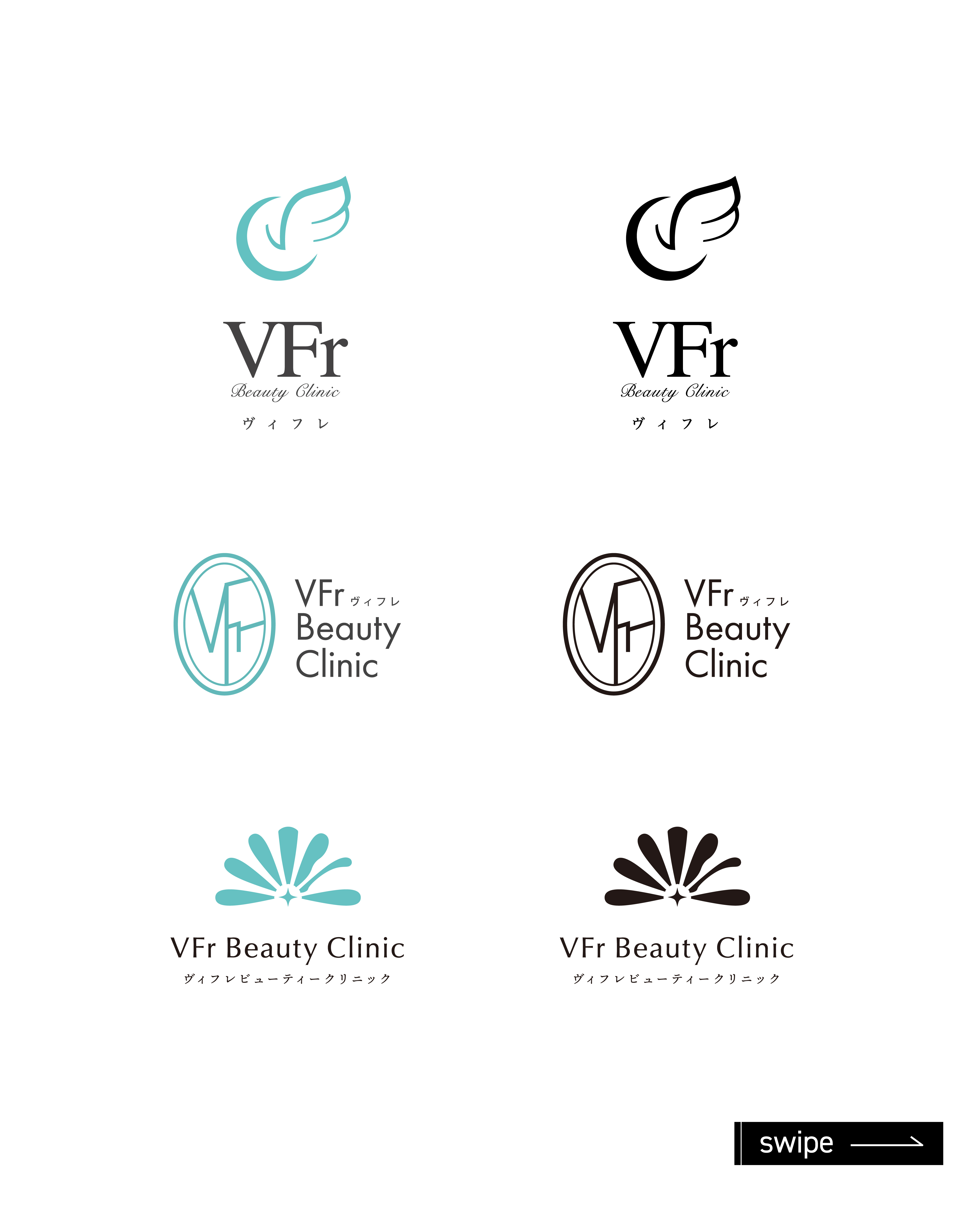VFr Beauty Clinic_アートボード 1.jpg